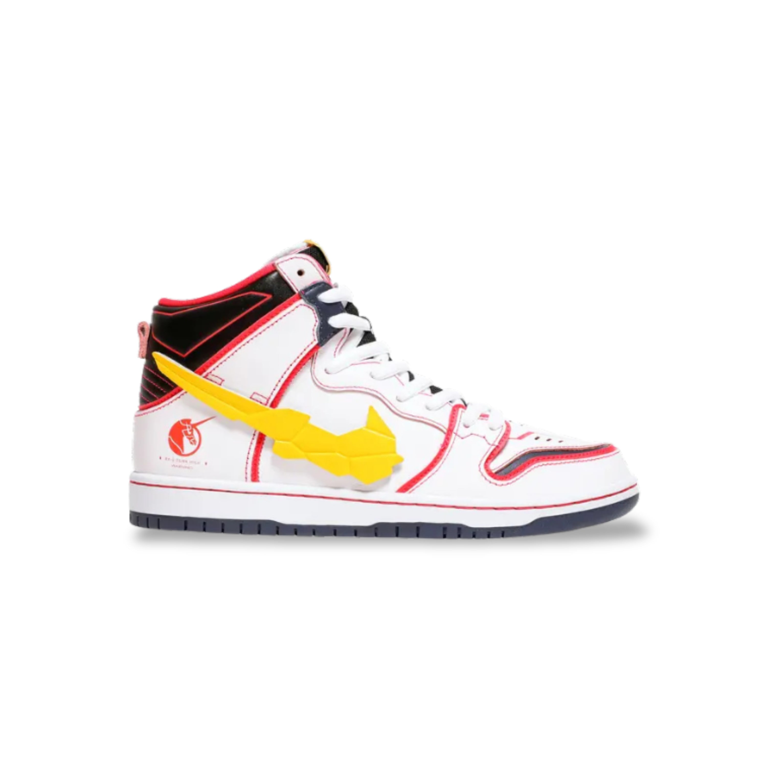 Nike SB Dunk High 'Project Unicorn RX-0'